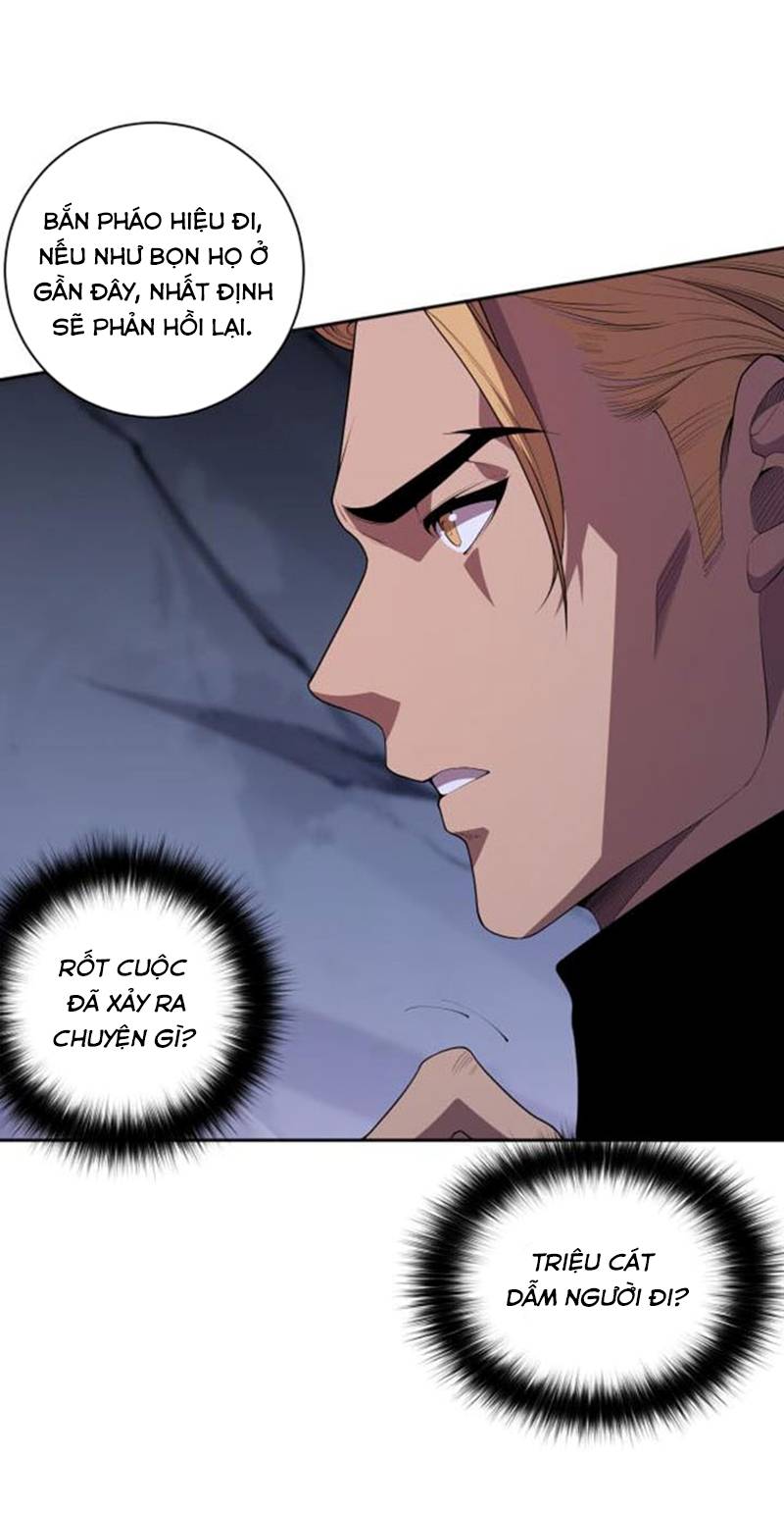 Đọc truyện Tử linh pháp sư: Ta chính là thiên tai - Chap 7